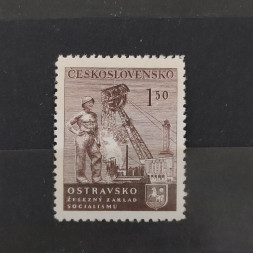 Stamp Czechoslovakia, 1,50 Kčs, Mi.688, MNH** 