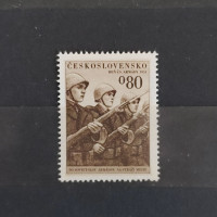 Stamp Czechoslovakia, 0,80 Kčs, Mi.691, MNH** 