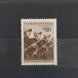 Briefmarke Tschechoslowakie, 0,80 Kčs, Mi.691** 