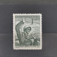 Stamp Czechoslovakia, 1 Kčs, Mi.692, MNH** 