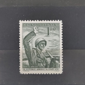 Den československé armády - poddůstojník