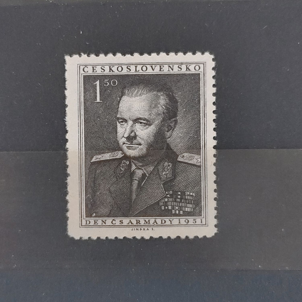 Briefmarke Tschechoslowakie, 1,50 Kčs, Mi.693** 