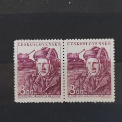 Zweierblock Tschechoslowakie, 3 Kčs, Mi.694** 