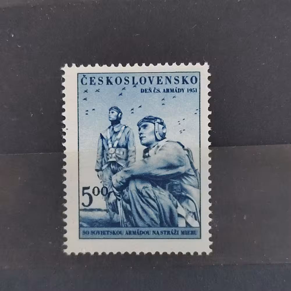 Sello Checoslovaquia, 5 Kčs, Mi.695, MNH** 