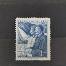 Briefmarke Tschechoslowakie, 4 Kčs, Mi.698** 