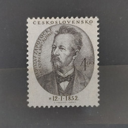 Briefmarke Tschechoslowakie, 4 Kčs, Mi.702** 