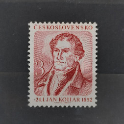 Briefmarke Tschechoslowakie, 3 Kčs, Mi.705** 