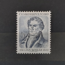 Briefmarke Tschechoslowakie, 5 Kčs, Mi.706** 