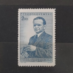Briefmarke Tschechoslowakie, 2 Kčs, Mi.700** 