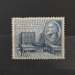 40. výročí konference SDDSR v Praze - 5 Kčs šedomodrá