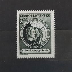 Známka ČSR, 2 Kčs, Pof.638** 