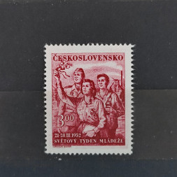Známka ČSR, 3 Kčs, Pof.639** 