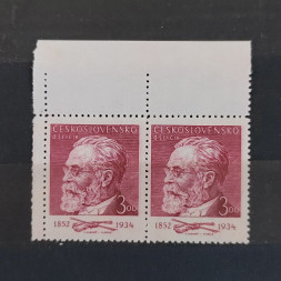Zweierblock Tschechoslowakie, 3 Kčs, Mi.716** 