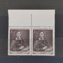 Zweierblock Tschechoslowakie, 1,50 Kčs, Mi.717** 