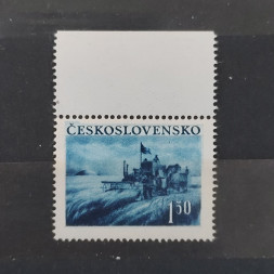 Sello Checoslovaquia, 1,50 Kčs, Mi.724, MNH** 