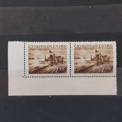 Pareja Checoslovaquia, 2 Kčs, Mi.725, MNH** 