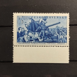 Briefmarke Tschechoslowakie, 5 Kčs, Mi.730** 