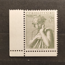Briefmarke Tschechoslowakie, 8 Kčs, Mi.736** 