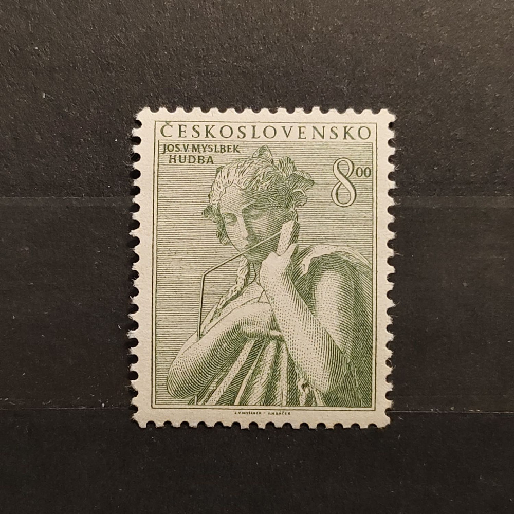 Selo Tchecoslováquia, 8 Kčs, Mi.736, MNH** 