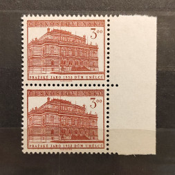 Pareja Checoslovaquia, 3 Kčs, Mi.738, MNH** 