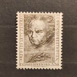 Briefmarke Tschechoslowakie, 1,50 Kčs, Mi.737** 