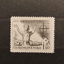 Známka ČSR, 1,50 Kčs, Pof.664** 