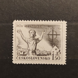 Známka ČSR, 1,50 Kčs, Pof.664** 