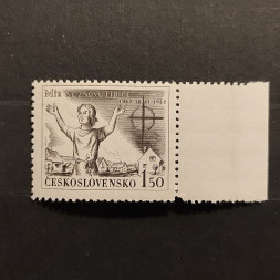 Známka ČSR, 1,50 Kčs, Pof.664** 