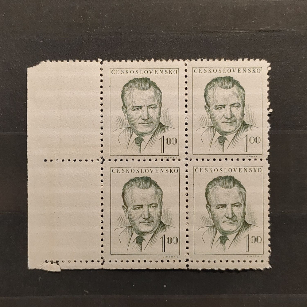 Bloque de cuatro Checoslovaquia, 1 Kčs, Mi.740, MNH** 
