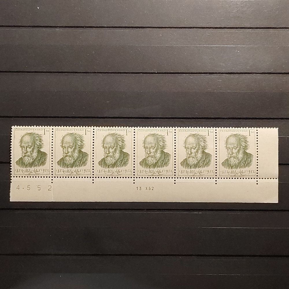 Pliego completo Checoslovaquia, 1,50 Kčs, Mi.755, MNH** 