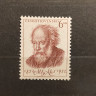 680