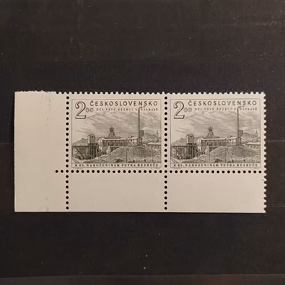 Block of 2 Czechoslovakia, 2 Kčs, Mi.759, MNH** 