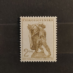 Briefmarke Tschechoslowakie, 2 Kčs, Mi.762** 
