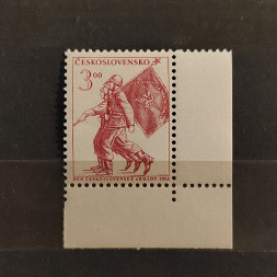 Briefmarke Tschechoslowakie, 3 Kčs, Mi.763** 