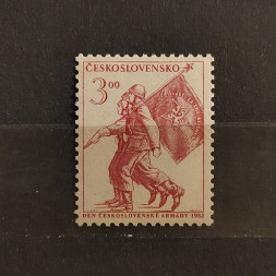 Briefmarke Tschechoslowakie, 3 Kčs, Mi.763** 