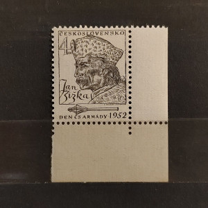 Den československé armády - 4 Kčs šedá