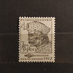 Briefmarke Tschechoslowakie, 4 Kčs, Mi.764* 