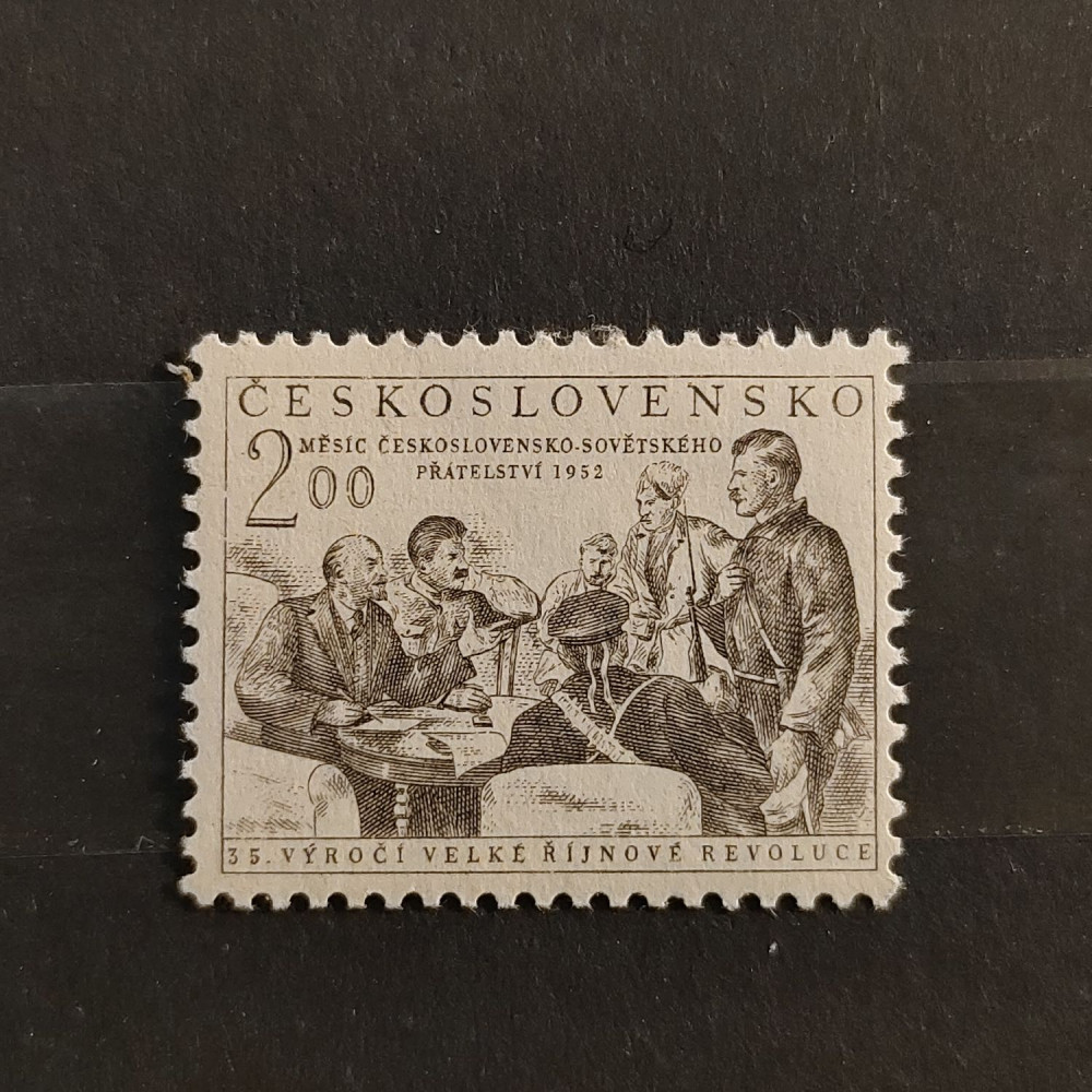 Sello Checoslovaquia, 2 Kčs, Mi.768, MNH** 