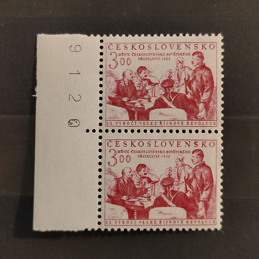 Par Tchecoslováquia, 3 Kčs, Mi.769, MNH** 