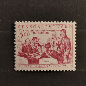 35. výročí VŘSR - 3 Kčs karmínová