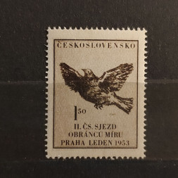 Briefmarke Tschechoslowakie, 1,50 Kčs, Mi.776** 