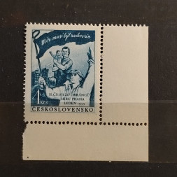 Briefmarke Tschechoslowakie, 4 Kčs, Mi.777** 