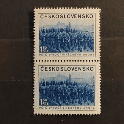 Zweierblock Tschechoslowakie, 4 Kčs, Mi.779** 