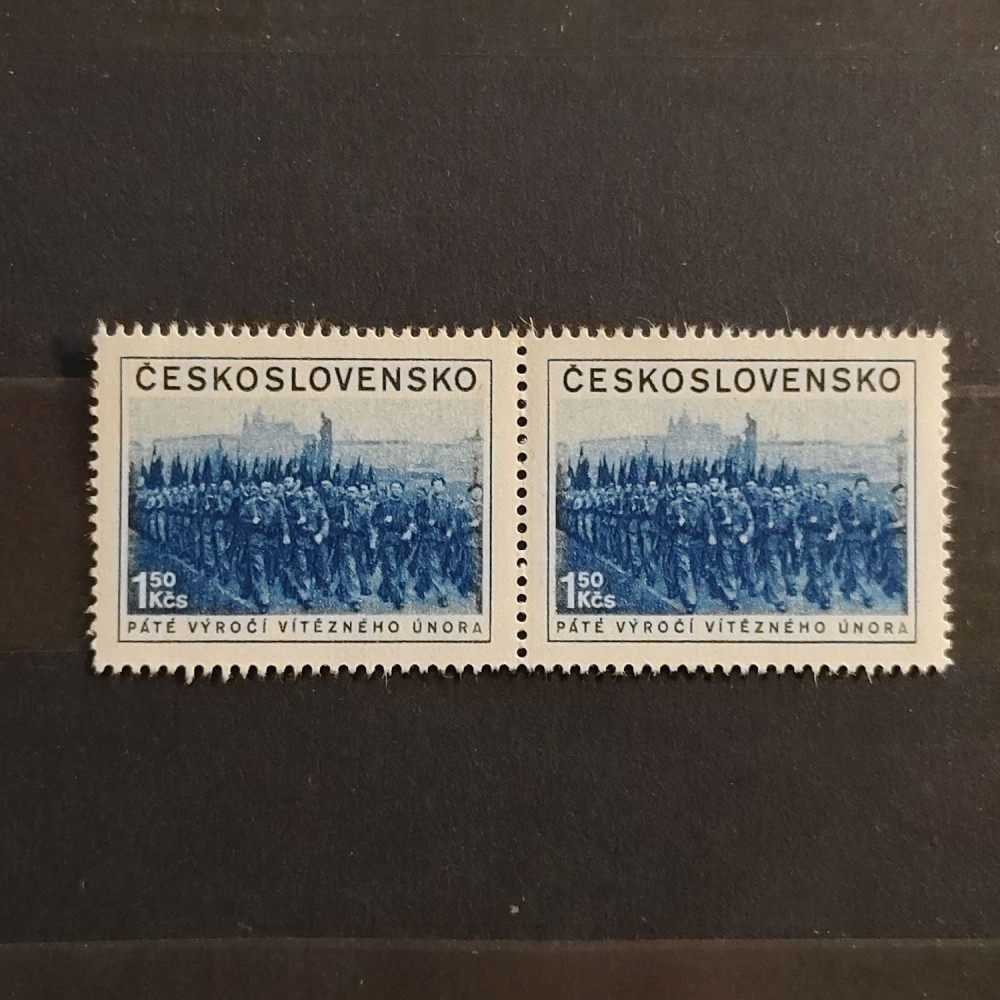 Pareja Checoslovaquia, 1,50 Kčs, Mi.780, MNH** 