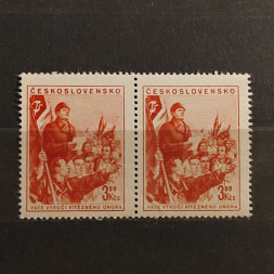 Zweierblock Tschechoslowakie, 3 Kčs, Mi.781** 