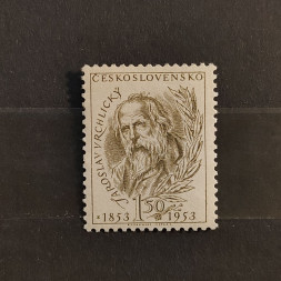 Briefmarke Tschechoslowakie, 1,50 Kčs, Mi.784** 