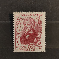 Briefmarke Tschechoslowakie, 2 Kčs, Mi.785** 