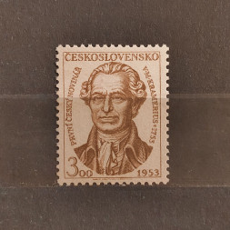 Briefmarke Tschechoslowakie, 3 Kčs, Mi.786** 