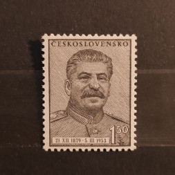 Briefmarke Tschechoslowakie, 1,50 Kčs, Mi.792** 