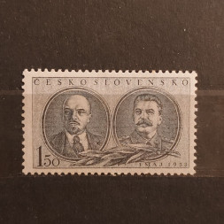 Briefmarke Tschechoslowakie, 1,50 Kčs, Mi.800** 